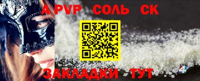 MESCALINE Пушкино