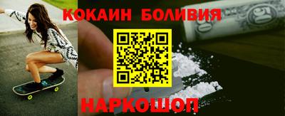 не бодяженный Пугачёв