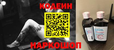 не бодяженный Пугачёв