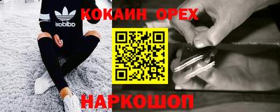 не бодяженный Пугачёв