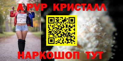 MESCALINE Пушкино