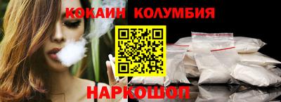 мет Пыть-Ях