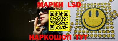 MESCALINE Пушкино
