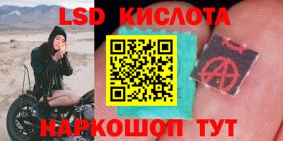 не бодяженный Пугачёв