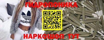 MESCALINE Пушкино