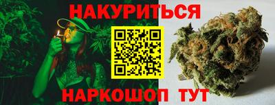MESCALINE Пушкино