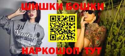 MESCALINE Пушкино
