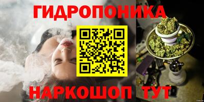 не бодяженный Пугачёв