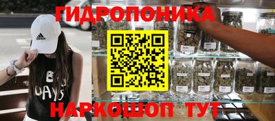 мет Пыть-Ях