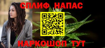 мет Пыть-Ях