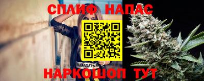 не бодяженный Пугачёв