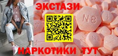 не бодяженный Пугачёв