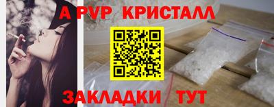 MESCALINE Пушкино