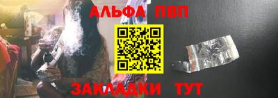 не бодяженный Пугачёв