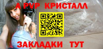 MESCALINE Пушкино