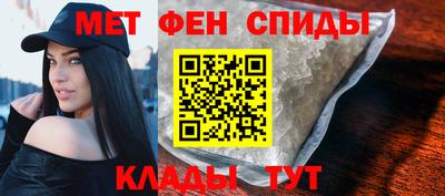 MESCALINE Пушкино