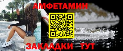 MESCALINE Пушкино