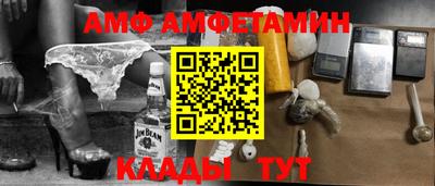 MESCALINE Пушкино
