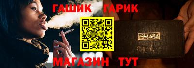 MESCALINE Пушкино