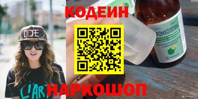 не бодяженный Пугачёв