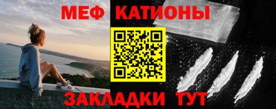 не бодяженный Пугачёв