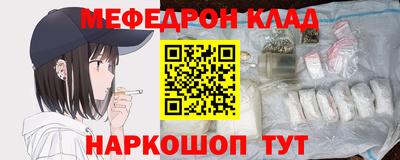 не бодяженный Пугачёв